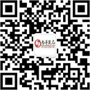 扫码关注绮念情趣成人用品公众号